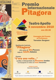 Premio Pitagora Città di Crotone