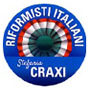 Foto dello stemma del partito riformisti italiani Craxi