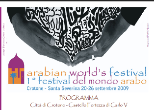 Pitagora e Crotone al Festival del mondo arabo