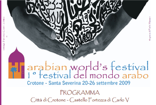 Festival del mondo arabo