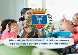 Assessorato alla Pubblica Istruzione