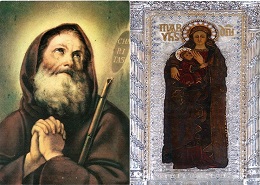 S. Francesco di Paola e Maria di Capo Colonna