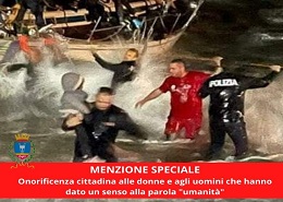 Menzione Speciale