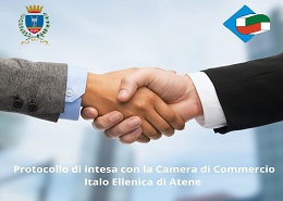  Camera di Commercio Italo Ellenica di Atene