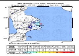 Centro Operativo Comunale di Protezione Civile