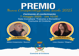 Benemerenze Civiche 