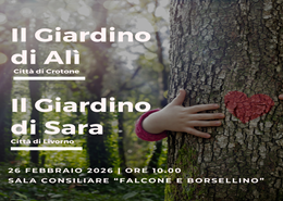 Il giardino di Alì e il giardino di Sara