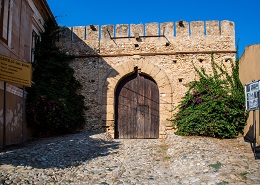 Il Castello - Fortezza Carlo V