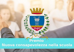 Premio "Nuova Consapevolezza nella Scuola"