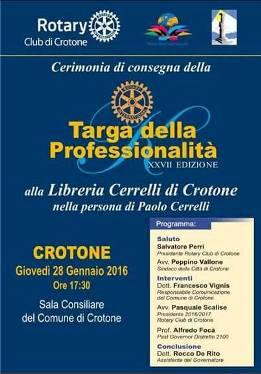 Targa della Professionalità