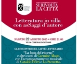 Distretto Culturale Urbano