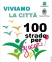 Cento strade per giocare