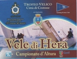 Vele di Hera