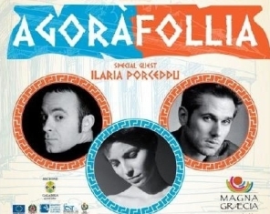 Agoràfollia al Teatro del Parco Archeologico di Capocolonna