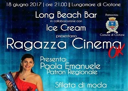 Ragazza Cinema Ok