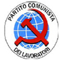 Foto dello stemma del partito comunista
