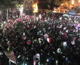 Un momento di festa rosso blu