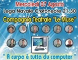 A curpa è du compiuter
