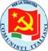 Foto dello stemma del partito comunisti italiani