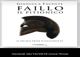 Gianluca Facente - Faillo