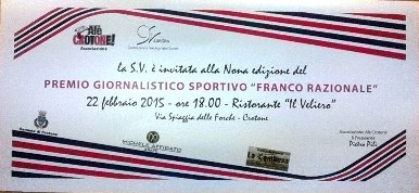 Premio Franco Razionale
