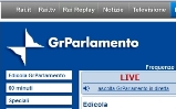Radio Rai - Gr Parlamento