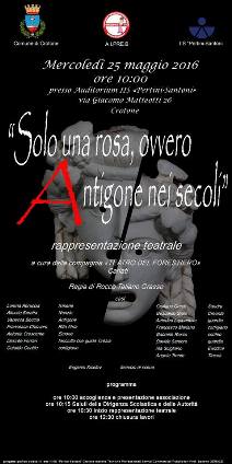 Solo una rosa ovvero Antigone nei secoli