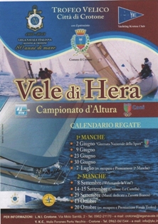 Vele di Hera