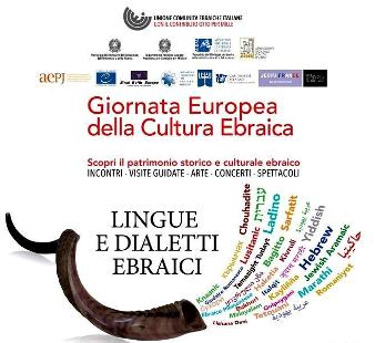 Giornata Europea della Cultura Ebraica