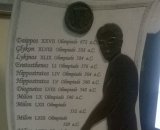 Crotone per Roma 2024