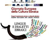 Giornata Europea della Cultura Ebraica